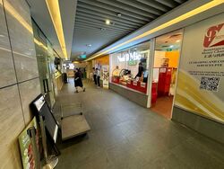 PLUS (D1), Retail #504170221